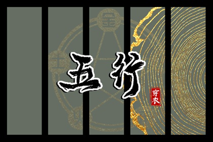 今日万年历查询,万年历黄道吉日网查询,2026万年历